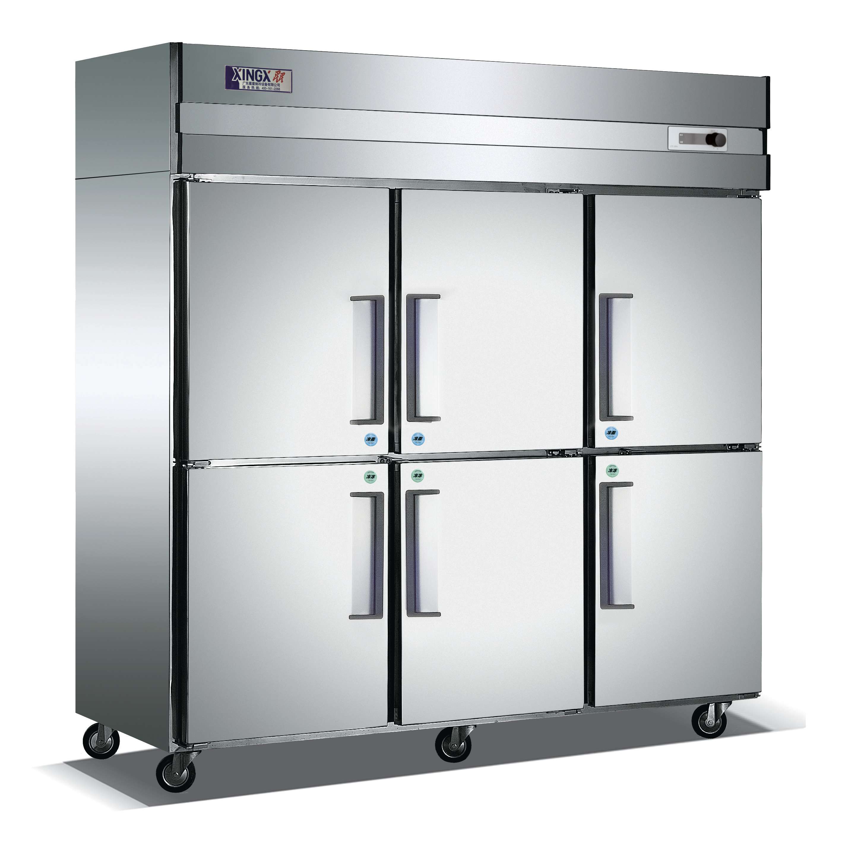 产品详情蒸饭车冰柜消毒柜电磁炉商城分类我 们 给 您 一 个 五 星 级